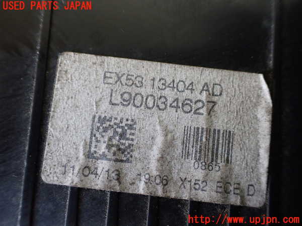 1UPJ-41691530]ジャガー・Fタイプ コンバーチブル(J60MA)右テールランプ 中古_m0004.jpg