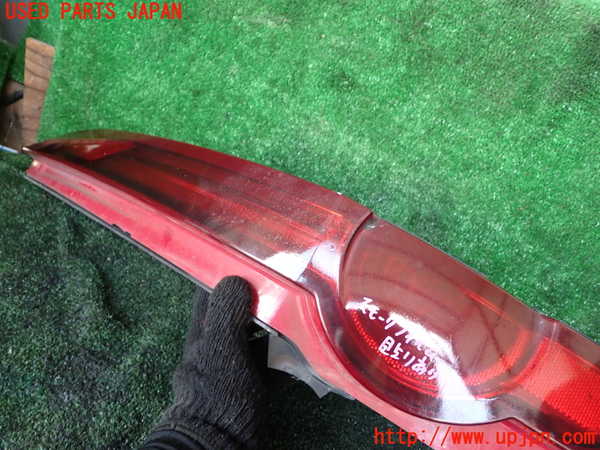 1UPJ-41691536]ジャガー・Fタイプ コンバーチブル(J60MA)左テールランプ 中古_m0002.jpg