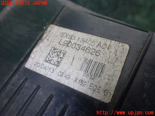 1UPJ-41691536]ジャガー・Fタイプ コンバーチブル(J60MA)左テールランプ 中古_m0004.jpg