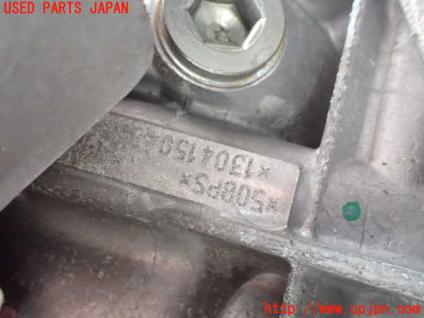 1UPJ-41692010]ジャガー・Fタイプ コンバーチブル(J60MA)エンジン 508PS 中古_m0004.jpg