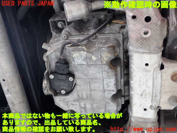 1UPJ-41692010]ジャガー・Fタイプ コンバーチブル(J60MA)エンジン 508PS 中古_m0005.jpg