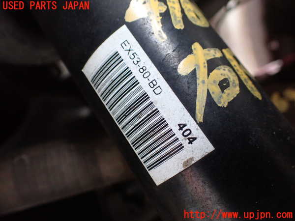 1UPJ-41695035]ジャガー・Fタイプ コンバーチブル(J60MA)右リアストラット 中古_m0003.jpg