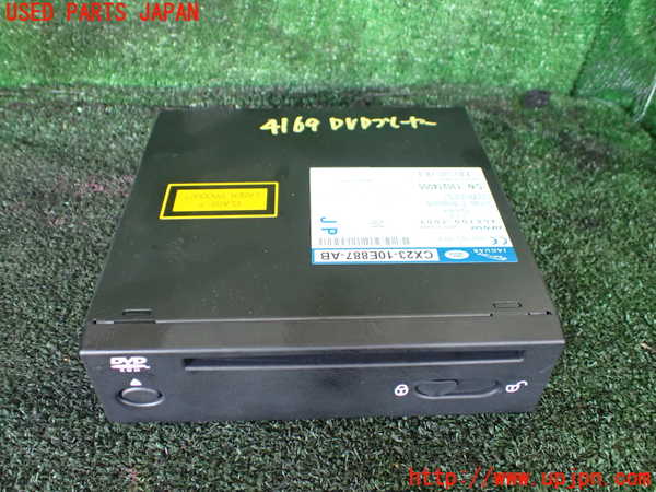1UPJ-41696490]ジャガー・Fタイプ コンバーチブル(J60MA)DVDプレイヤー 中古_m0001.jpg