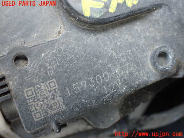 1UPJ-41696770]ジャガー・Fタイプ コンバーチブル(J60MA)フロントワイパーモーター 中古_m0002.jpg