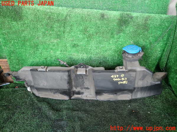 1UPJ-41696791]ジャガー・Fタイプ コンバーチブル(J60MA)ウォッシャータンク1 (リヤ側) 中古_m0001.jpg