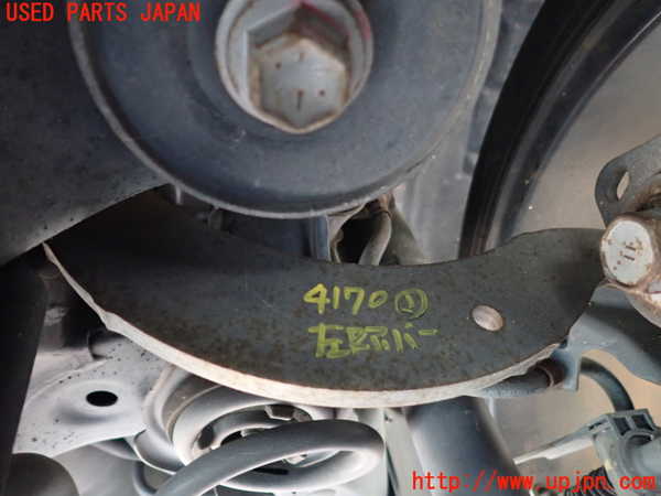 1UPJ-41705156]レクサス・CT200h(ZWA10)左リアアッパーアーム1 中古_m0001.jpg