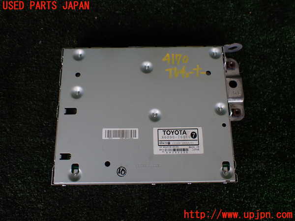 1UPJ-41706660]レクサス・CT200h(ZWA10)TVチューナー 中古_m0001.jpg