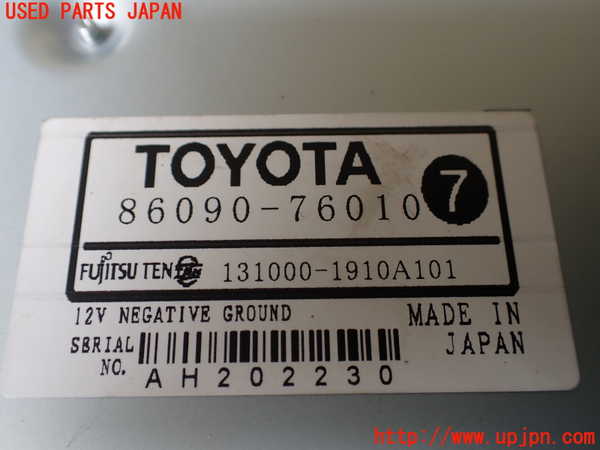1UPJ-41706660]レクサス・CT200h(ZWA10)TVチューナー 中古_m0002.jpg
