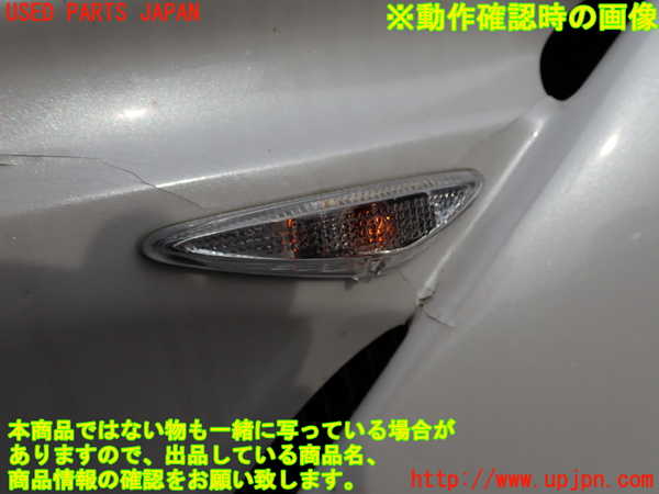 1UPJ-41711160]ロードスター RF(NDERC)右ウィンカーレンズ 中古_m0003.jpg