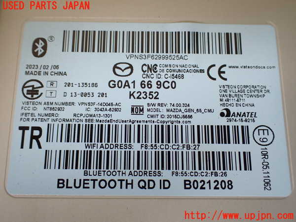 1UPJ-41716589]ロードスター RF(NDERC)カーナビゲーション 中古_m0002.jpg