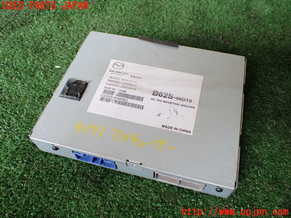 1UPJ-41716660]ロードスター RF(NDERC)TVチューナー 中古_m0001.jpg