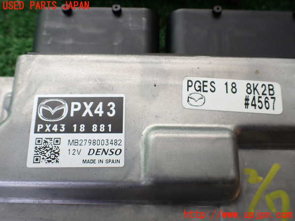 1UPJ-41716110]ロードスター RF(NDERC)エンジンコンピューター 中古_m0003.jpg