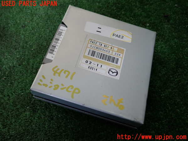1UPJ-41716115]ロードスター RF(NDERC)ミッションコンピューター 中古_m0001.jpg