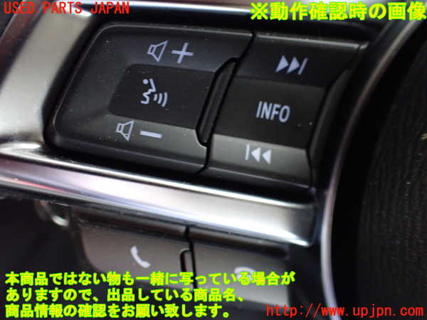 1UPJ-41717855]ロードスター RF(NDERC)ステアリングホイール 中古_m0004.jpg