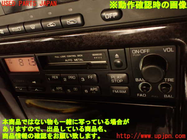 2UPJ-41726475]グロリア(Y32)テープデッキ 中古 【ジャンク品】_m0005.jpg