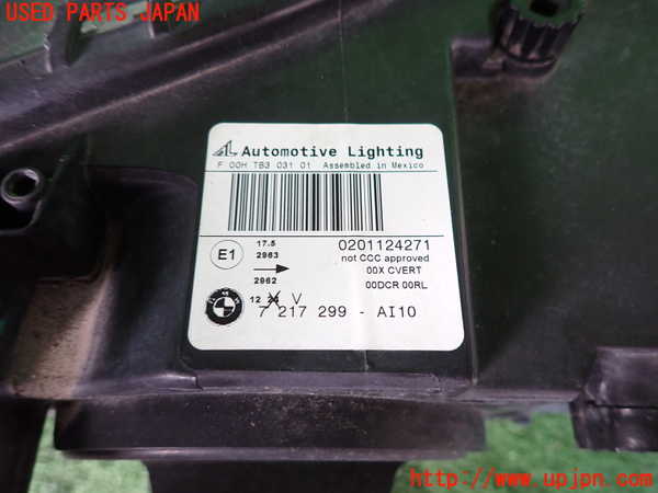 2UPJ-41731132]BMW X3(WX20)F25 左ヘッドライト HID 中古_m0003.jpg