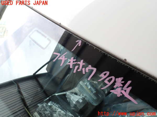 2UPJ-41731195]BMW X3(WX20)F25 フロントガラス 中古 (GUARDIAN M45L1 E 000287)_m0002.jpg