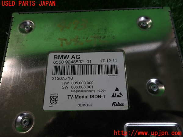2UPJ-41736660]BMW X3(WX20)F25 TVチューナー 中古_m0003.jpg