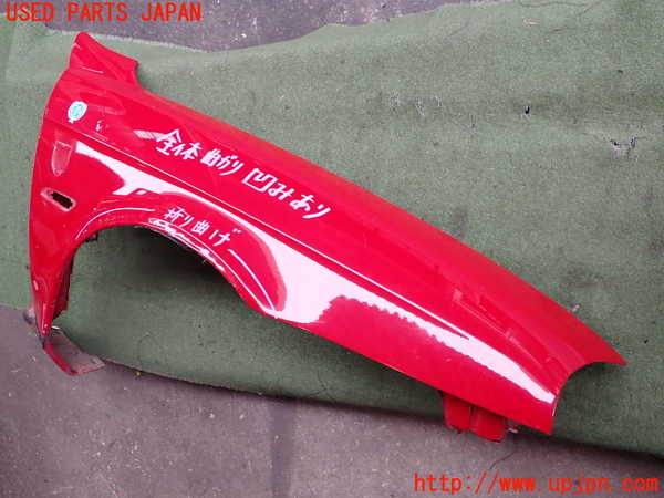 2UPJ-41741080]アルファロメオ・156 GTA(932AXB)右前フェンダー (ジャンク品) 中古_m0002.jpg
