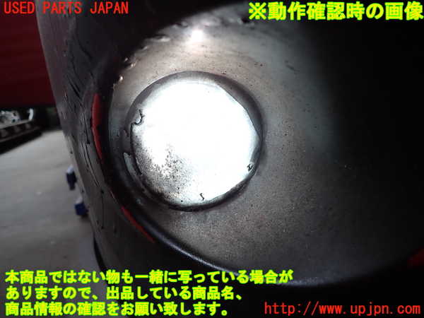2UPJ-41741180]アルファロメオ・156 GTA(932AXB)右フォグ (ジャンク品) 中古_m0005.jpg
