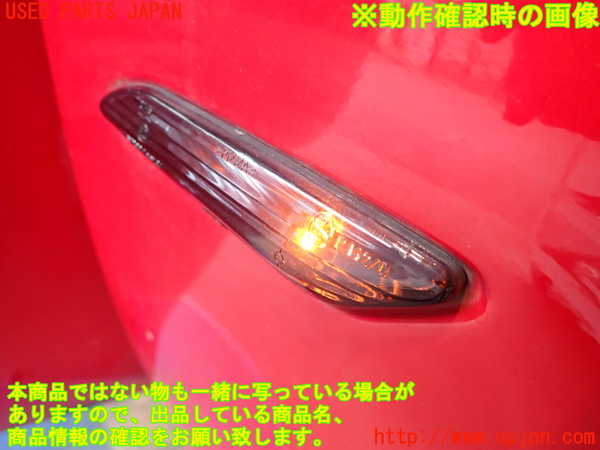 2UPJ-41741160]アルファロメオ・156 GTA(932AXB)右ウィンカーレンズ (ジャンク品) 中古_m0004.jpg