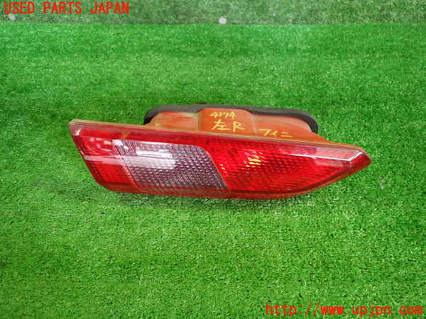 2UPJ-41741552]アルファロメオ・156 GTA(932AXB)左リアフィニッシャー 中古_m0001.jpg