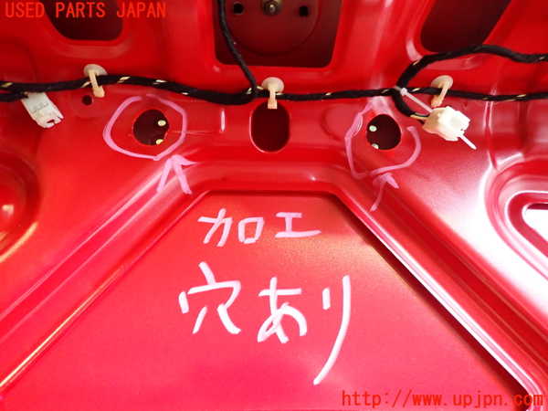 2UPJ-41741500]アルファロメオ・156 GTA(932AXB)トランク 中古_m0005.jpg