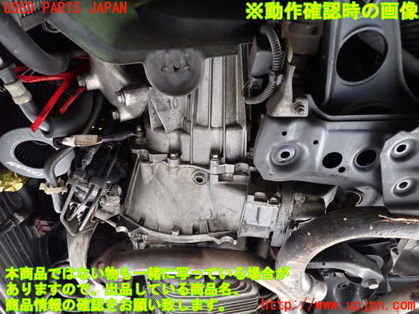2UPJ-41743010]アルファロメオ・156 GTA(932AXB)ミッション AT 932A000 中古_m0005.jpg