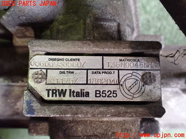 2UPJ-41744235]アルファロメオ・156 GTA(932AXB)パワステギアボックス 中古_m0002.jpg