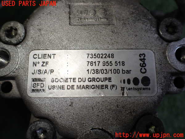 2UPJ-41744250]アルファロメオ・156 GTA(932AXB)パワステポンプ 中古_m0002.jpg