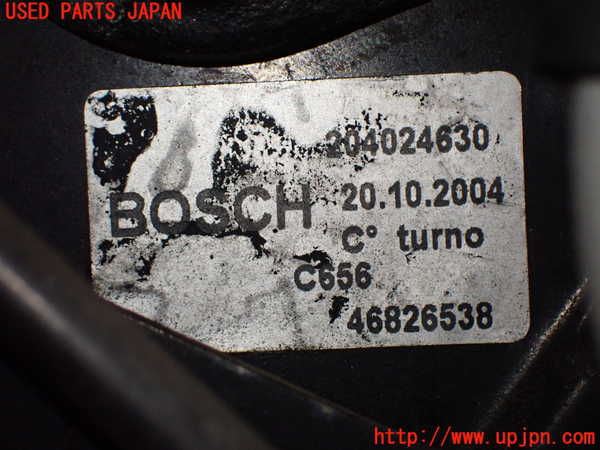 2UPJ-41744055]アルファロメオ・156 GTA(932AXB)ブレーキマスターバック 中古_m0003.jpg