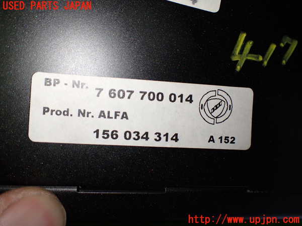 2UPJ-41746505]アルファロメオ・156 GTA(932AXB)CDチェンジャー 中古_m0004.jpg