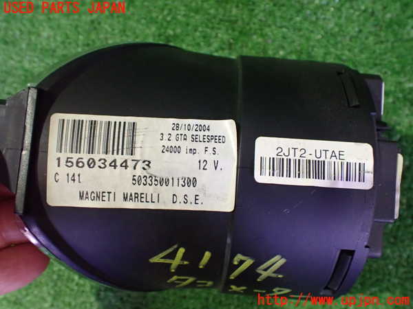 2UPJ-41746230]アルファロメオ・156 GTA(932AXB)タコメーター 中古_m0003.jpg