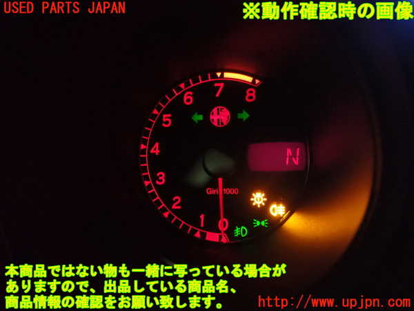 2UPJ-41746230]アルファロメオ・156 GTA(932AXB)タコメーター 中古_m0004.jpg
