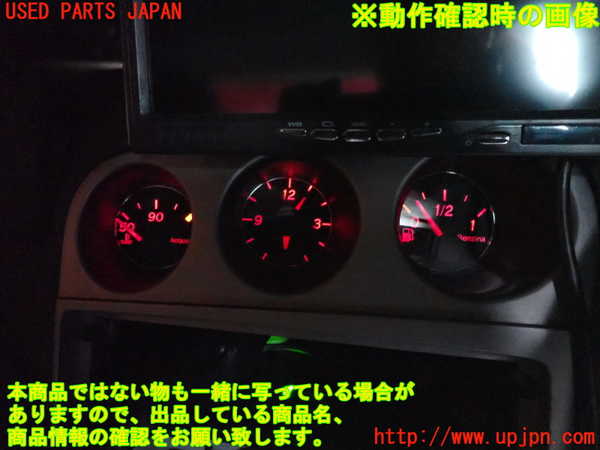 2UPJ-41746180]アルファロメオ・156 GTA(932AXB)3連メーター 中古_m0004.jpg
