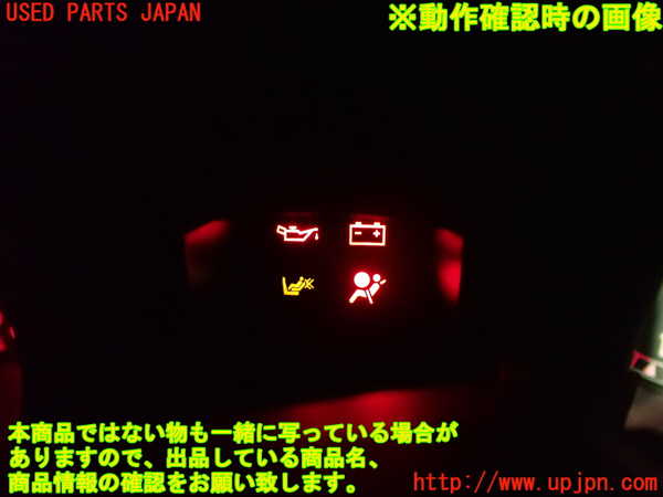 2UPJ-41746239]アルファロメオ・156 GTA(932AXB)メーター・その他 中古_m0004.jpg
