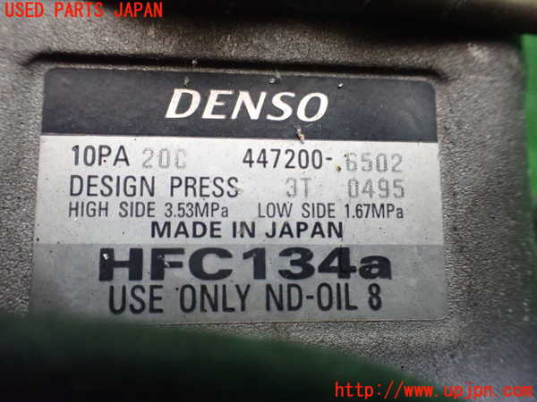 1UPJ-41766025]セルシオ(UCF20)エアコンコンプレッサー 中古_m0004.jpg