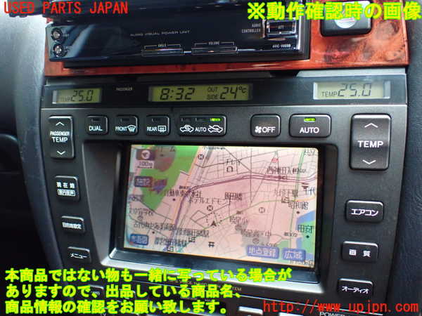 1UPJ-41766629]セルシオ(UCF20)モニター 中古_m0005.jpg