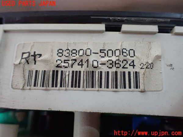 1UPJ-41766170]セルシオ(UCF20)スピードメーター 中古_m0004.jpg