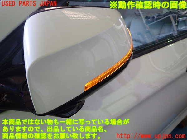 1UPJ-41781212]BMW アクティブハイブリッド5(AH5)(FZ35 F10)左ドアミラー 中古_m0003.jpg