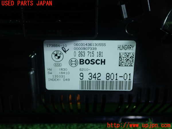 1UPJ-41786170]BMW アクティブハイブリッド5(AH5)(FZ35 F10)スピードメーター 中古_m0002.jpg