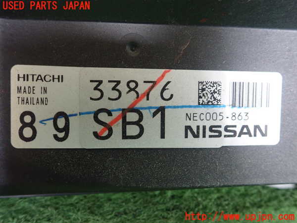1UPJ-41796110]キックス(P15)エンジンコンピューター 中古_m0003.jpg