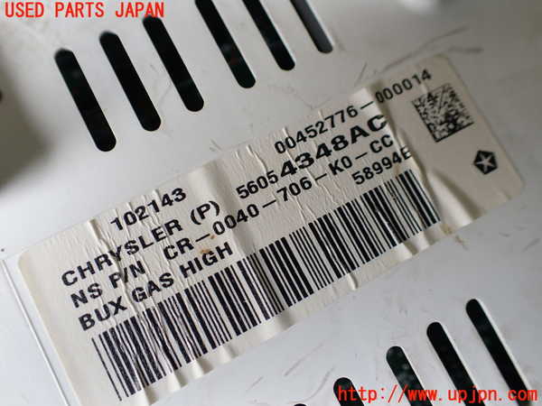 1UPJ-41826170]ジープ・ラングラー アンリミテッド(JK36L)スピードメーター 中古_m0004.jpg