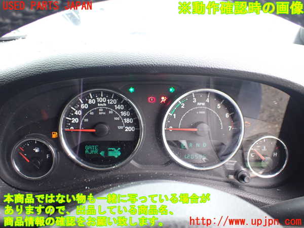1UPJ-41826170]ジープ・ラングラー アンリミテッド(JK36L)スピードメーター 中古_m0005.jpg