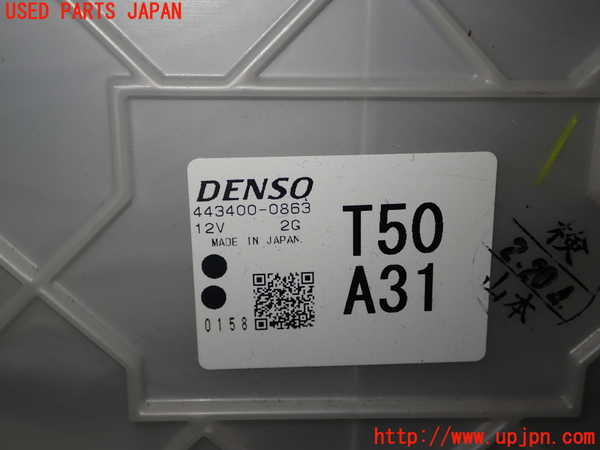1UPJ-41856081]シビック ハイブリッド(e：HEV)(FL4)エバポレーター1 中古_m0004.jpg