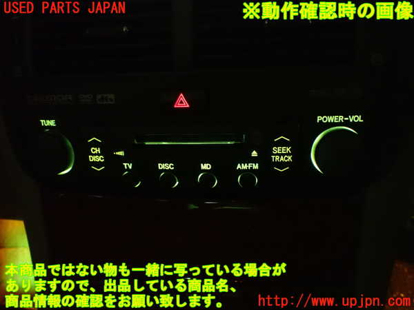 1UPJ-41866500]セルシオ(UCF31)CD&MDプレイヤー 中古_m0004.jpg