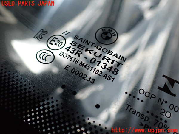2UPJ-41871195]BMW 118i F40(7K15)フロントガラス 中古 SAINT-GOBAIN SEKURIT M451102 43R-01348_m0003.jpg