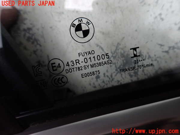 2UPJ-41871230]BMW 118i F40(7K15)右前ドア 中古 FUYAO M5385 43R-011005_m0003.jpg
