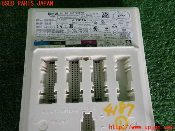 2UPJ-41876146]BMW 118i F40(7K15)コンピューター1 中古 5A17B10_m0003.jpg