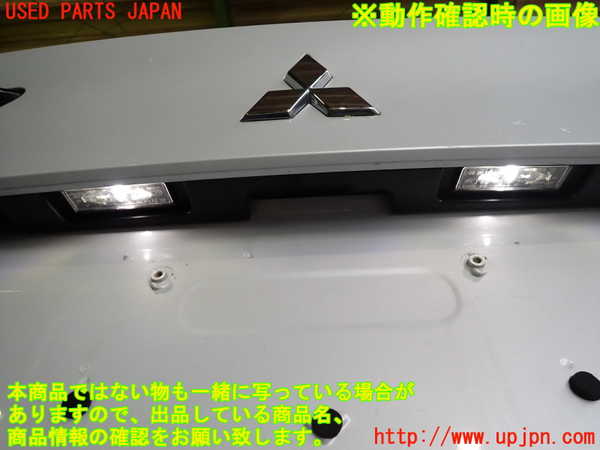 2UPJ-41881573]アウトランダーPHEV(GN0W)バックドアパネル1 中古_m0004.jpg